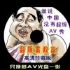 վ֮Ҳѯ